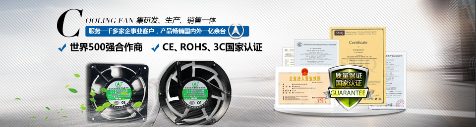 恒佳五金集研發(fā),生產(chǎn),銷(xiāo)售為一體