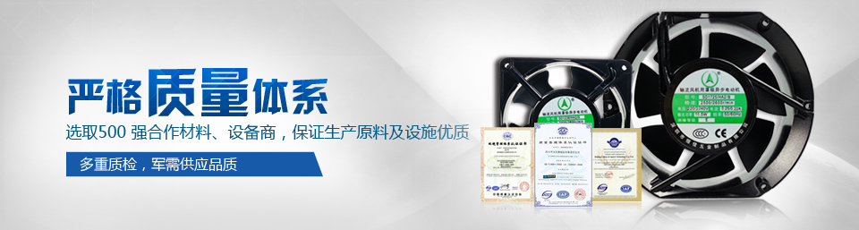 恒佳五金嚴格質量體系